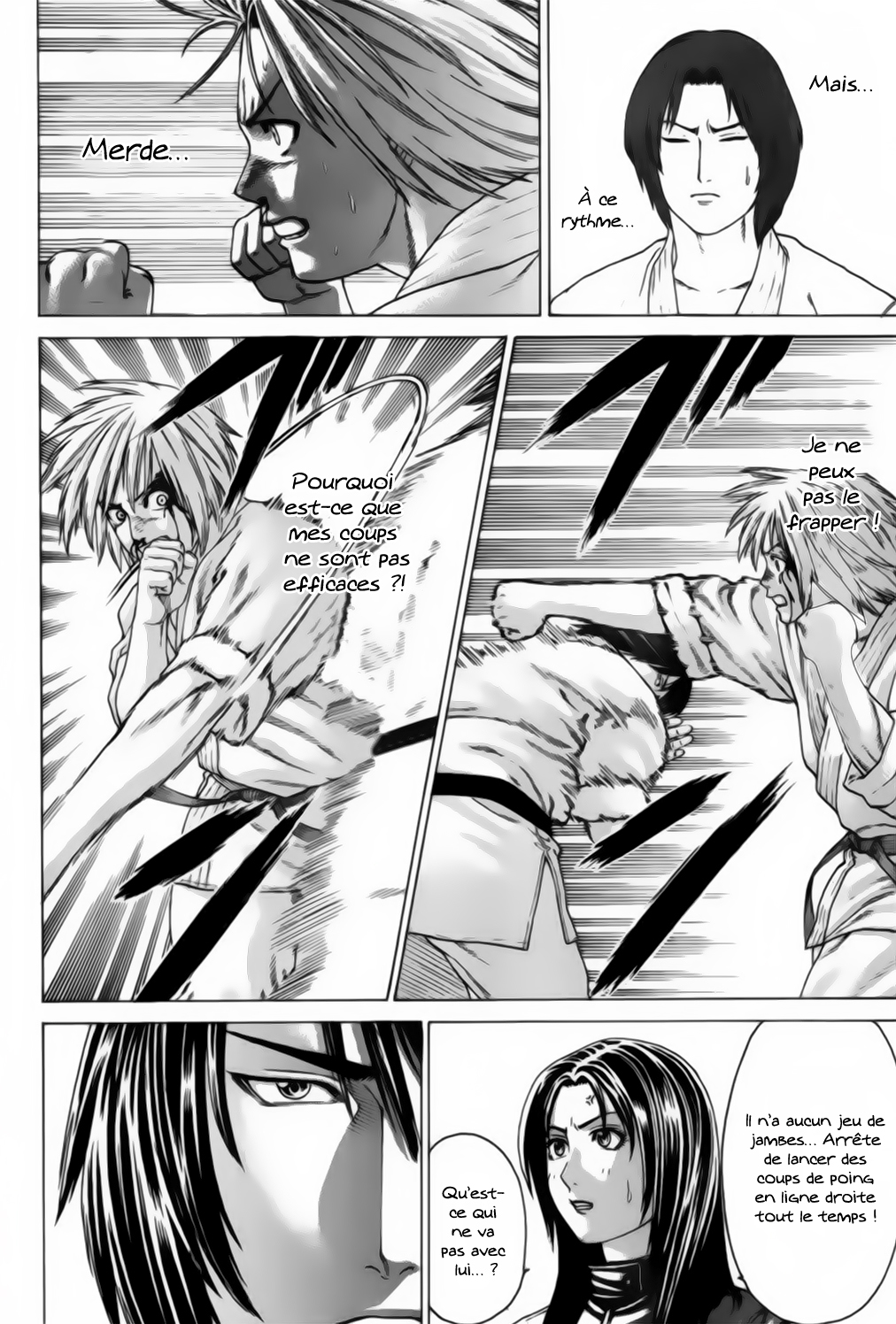 img Karate Shoukoushi Kohinata Minoru 7